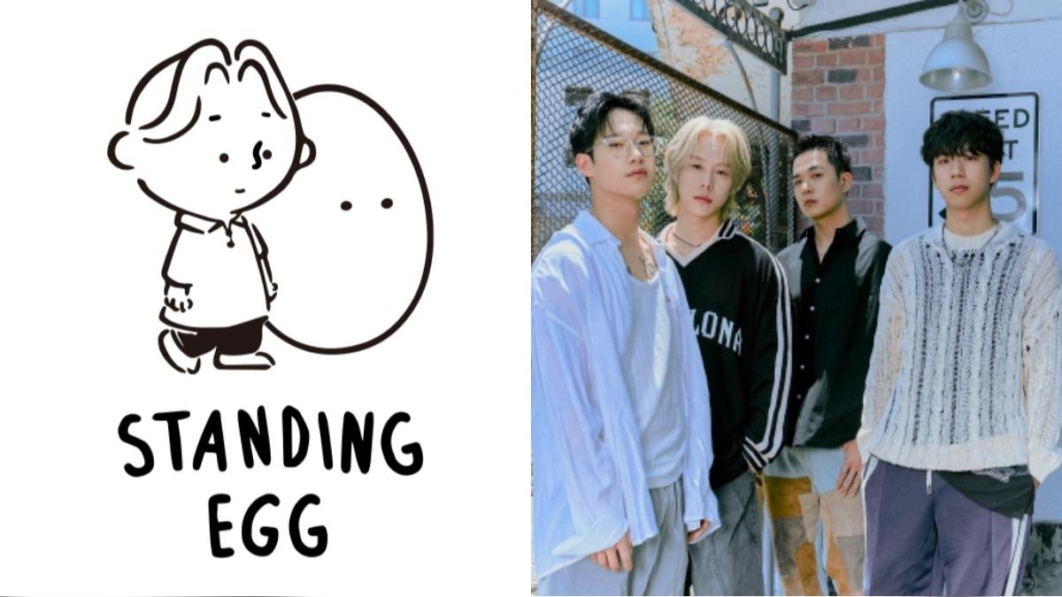 Standing Egg (스탠딩 에그)、9001(나인티오원)。(圖/高雄流行音樂中心提供)