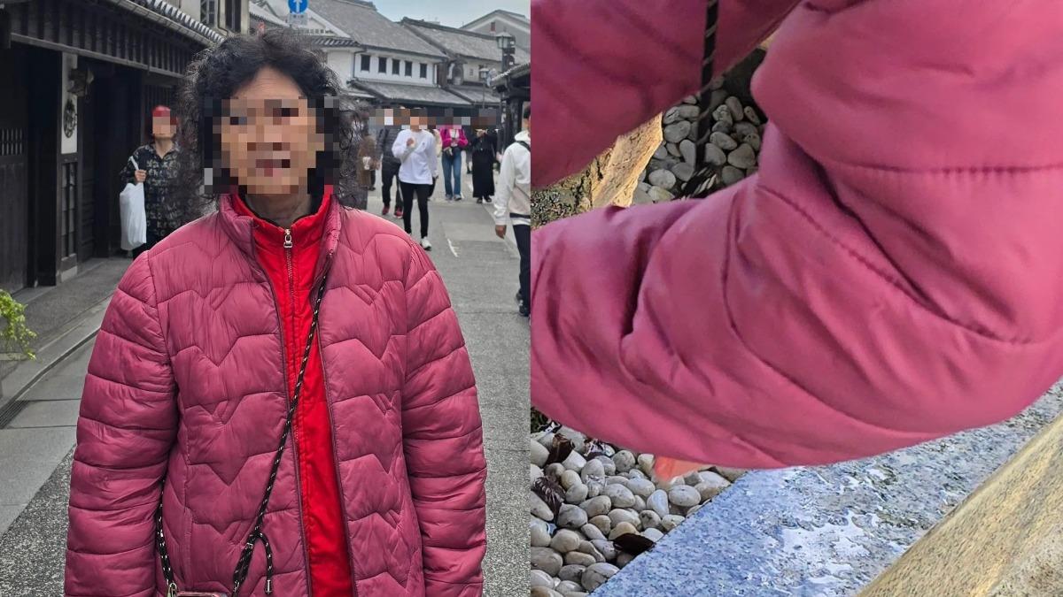台灣阿嬤遊大阪走丟!失聯12小時 日警晚間平安尋獲