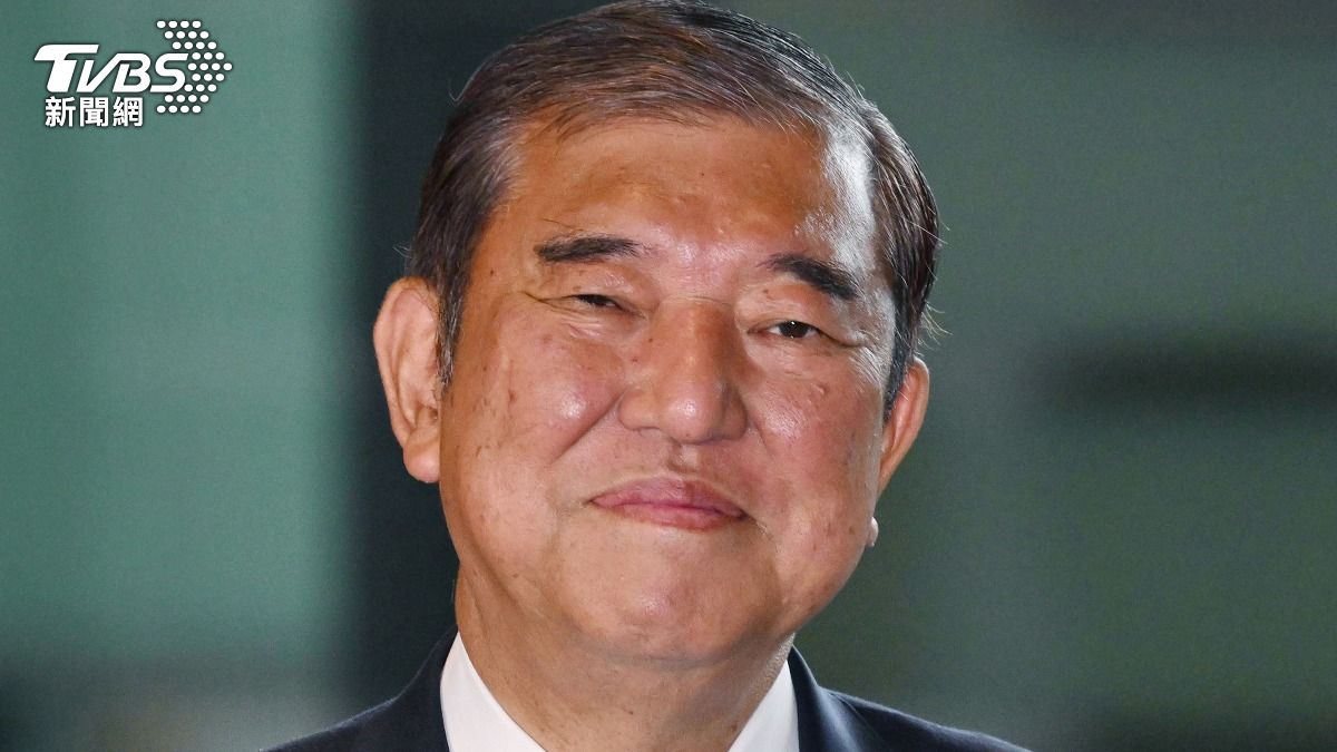 石破茂宣布內閣總辭!首相選舉有望再勝出 新內閣今晚上路