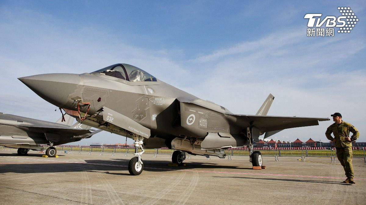 F-35戰機。(圖/達志影像路透社)