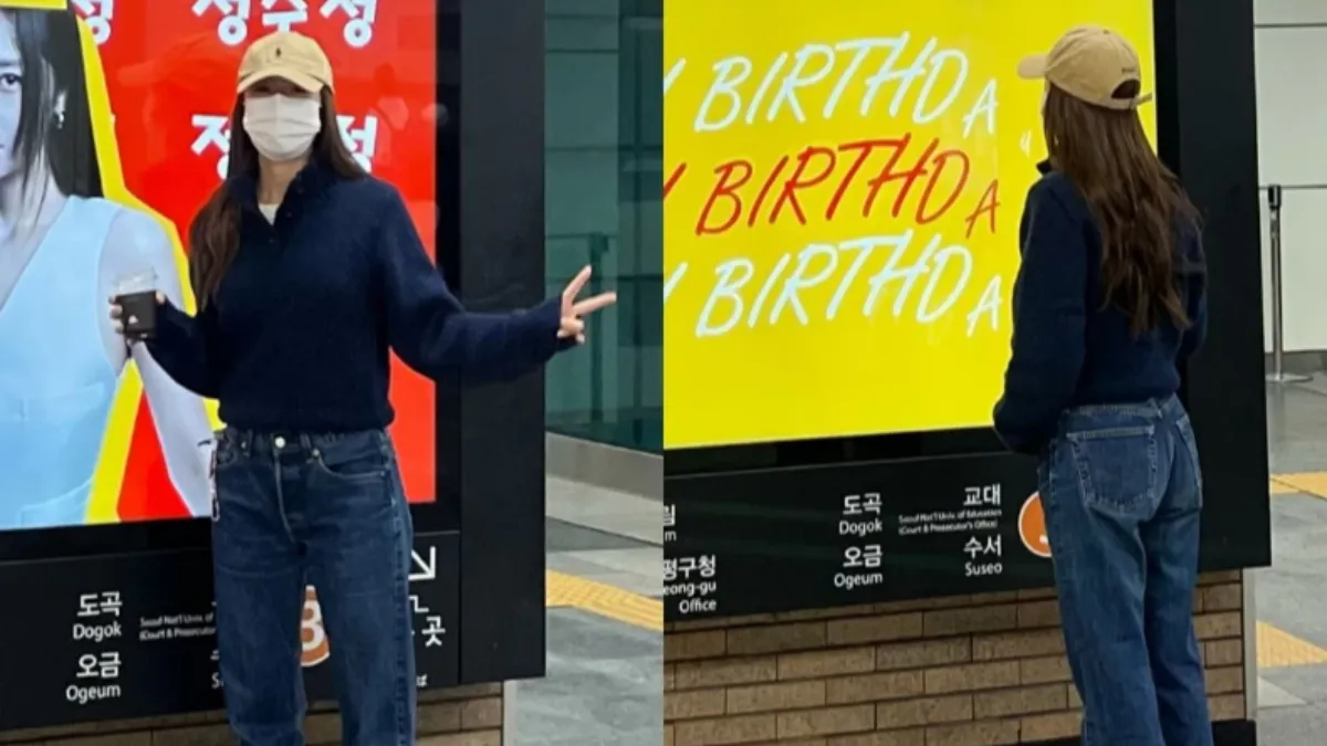 V領毛衣中內搭的白色T恤增加了整體的層次感。(圖/翻攝自IG@vousmevoyez)