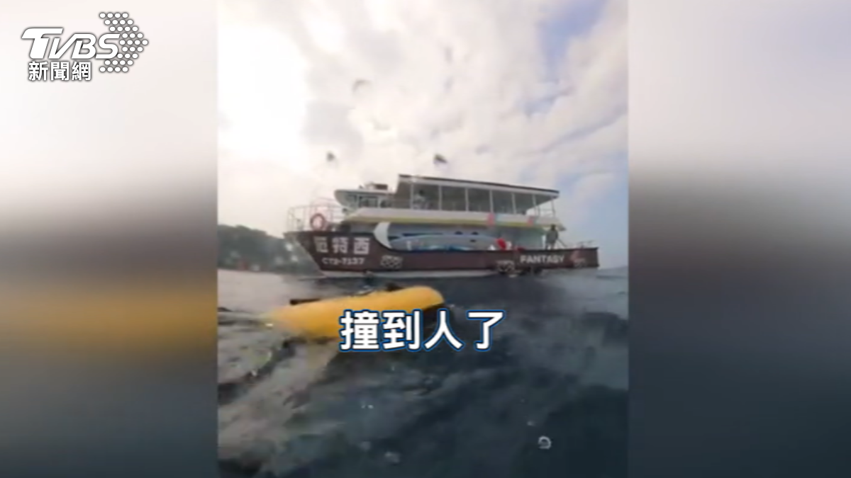 圖/TVBS