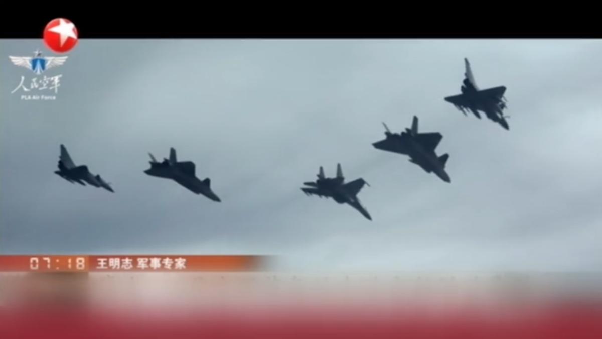 圖/翻攝自 微博