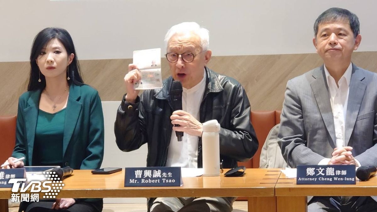 曹興誠開告!遭列台獨名單受懲戒 怒控國台辦2高官危害安全