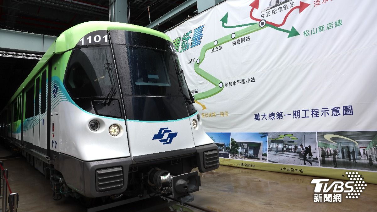 拚2027雙北通車!捷運萬大線首列車曝 到中正紀念堂僅14分