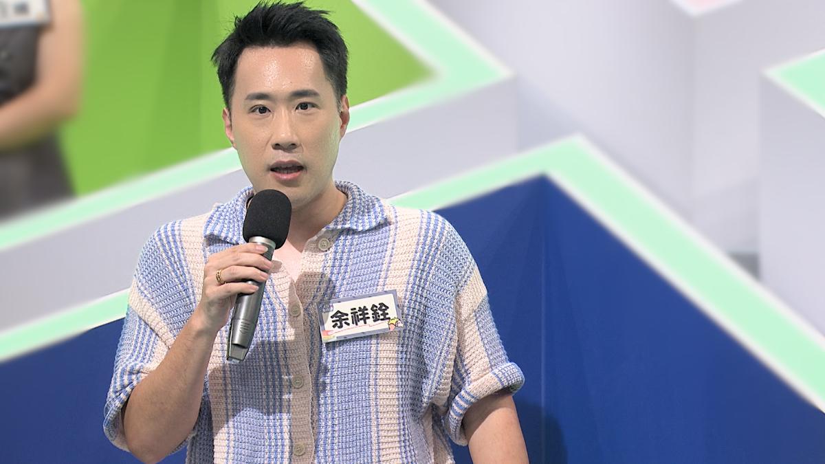 余祥銓是家中老么。(圖/余祥銓提供)