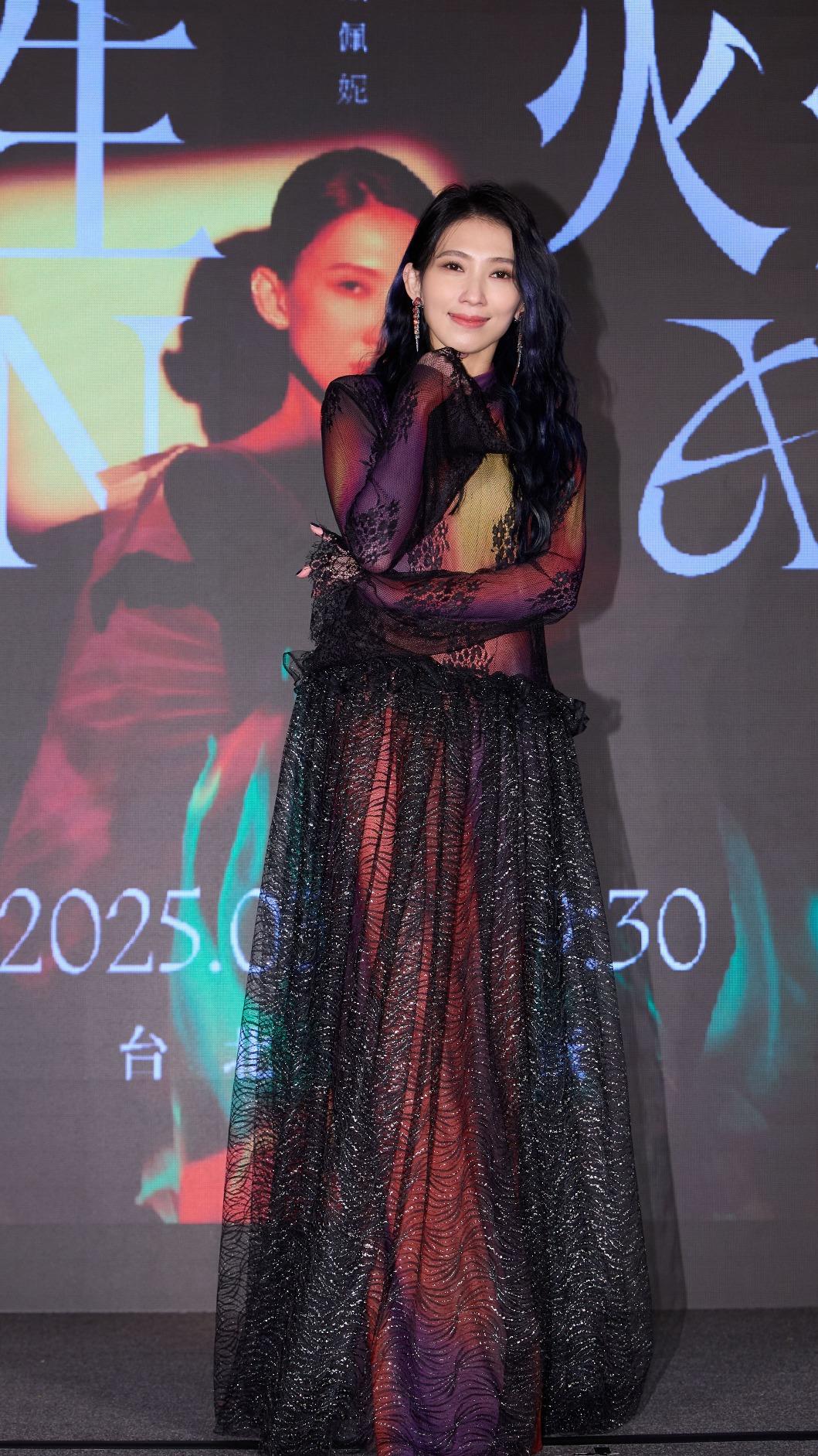 戴佩妮同時推出新專輯。(圖/寬宏藝術提供)