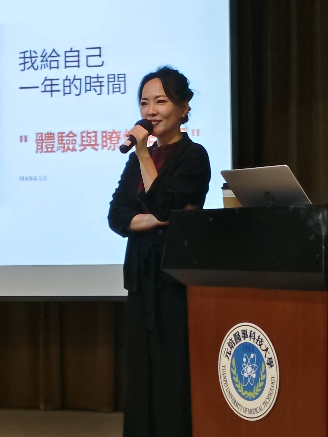 陸巧因分享跨域創業歷程。(圖/TVBS提供)