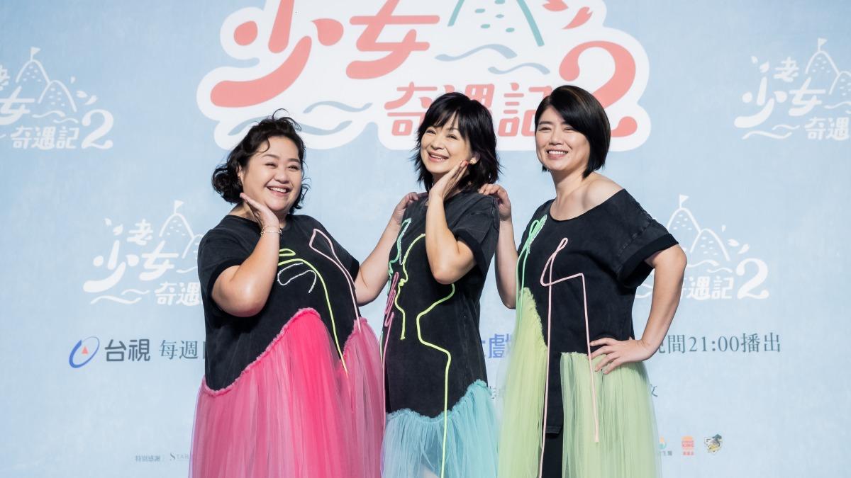《影后》楊謹華翻臉閨密!角色原型「疑是蕭亞軒」 嚴藝文曝巧合