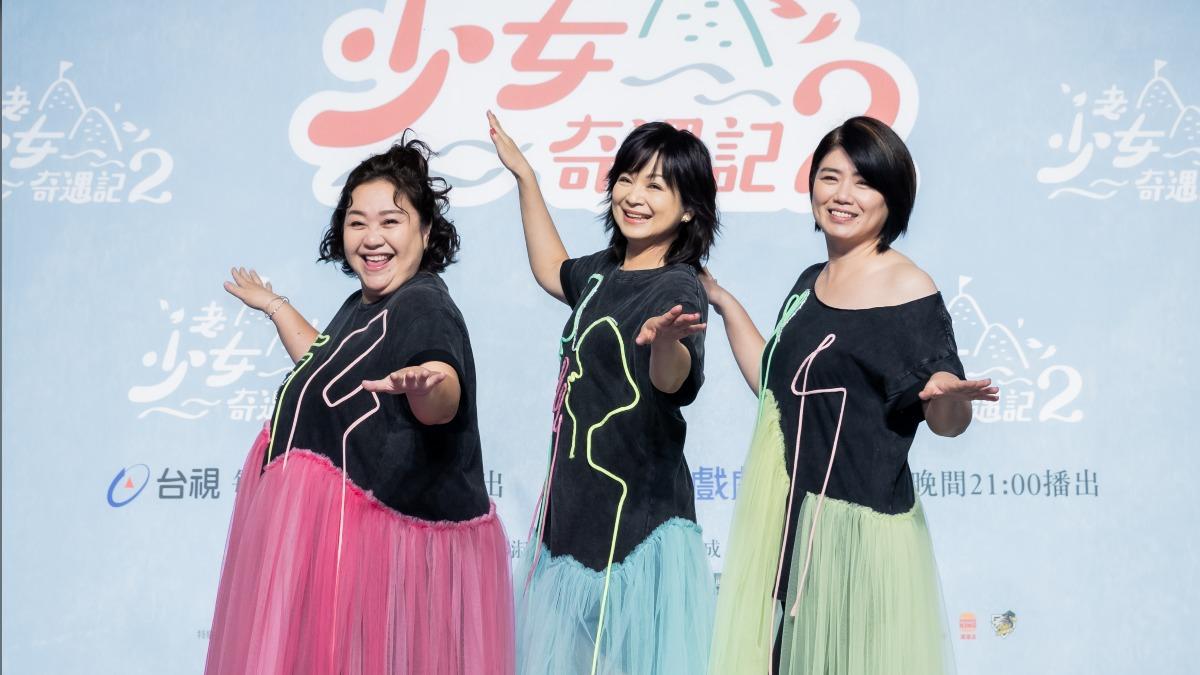 鍾欣凌、楊貴媚、嚴藝文出席記者會。（圖／桂田文化藝術基金會、桂田文創提供）