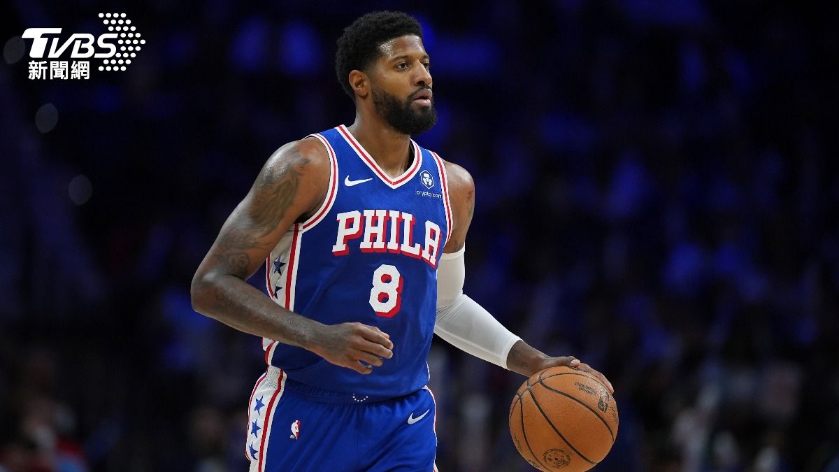 NBA/76人開季戰績慘兮兮 喬治仍有信心:船還沒沉