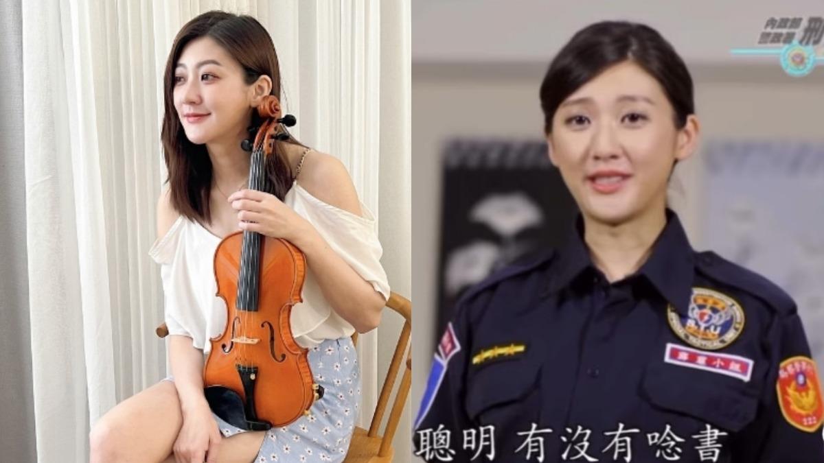 林逸欣出事了!「涉詐欺洗錢」進警局做筆錄 曾任反詐騙大使