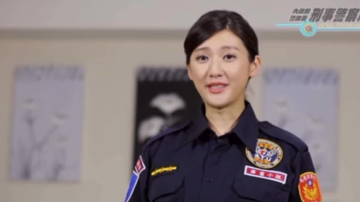 林逸欣曾擔任反詐騙大使,呼籲大家提高警覺。(圖/翻攝林逸欣IG)