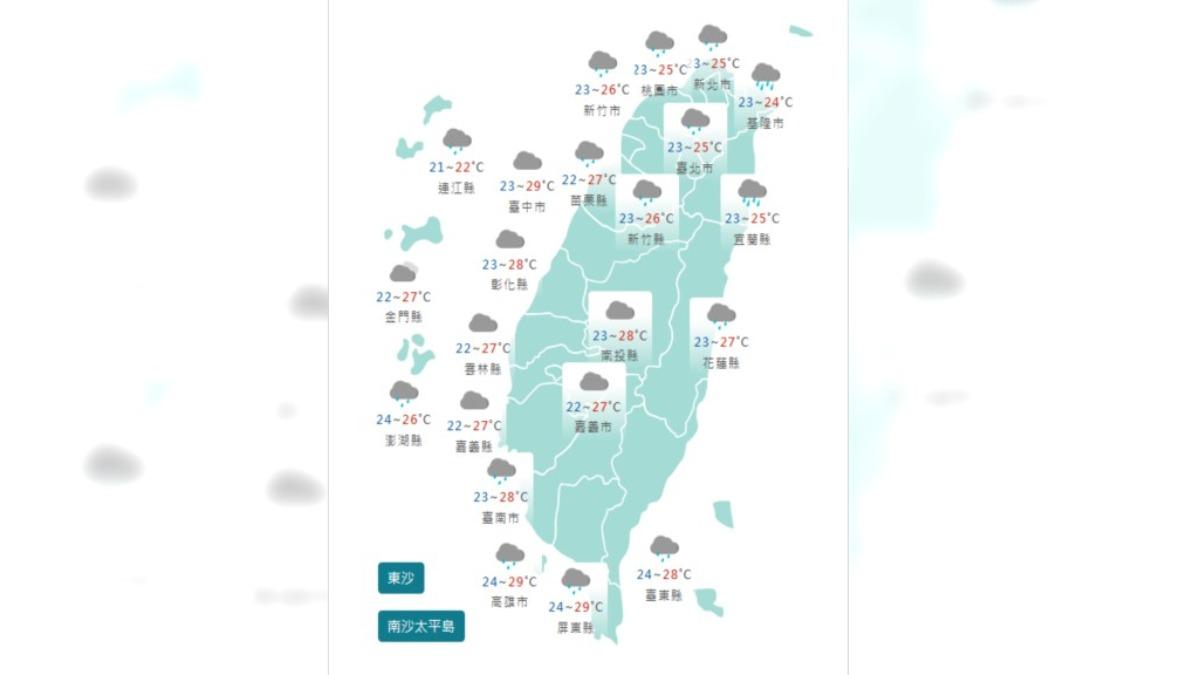 圖/中央氣象署