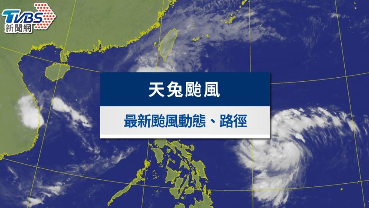 天兔颱風路徑、最新動態|沒登陸就陣亡!氣象署解除海陸警報