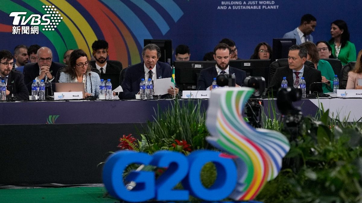G20峰會將召開!擬「超級富豪課稅」 每年飆8.1兆