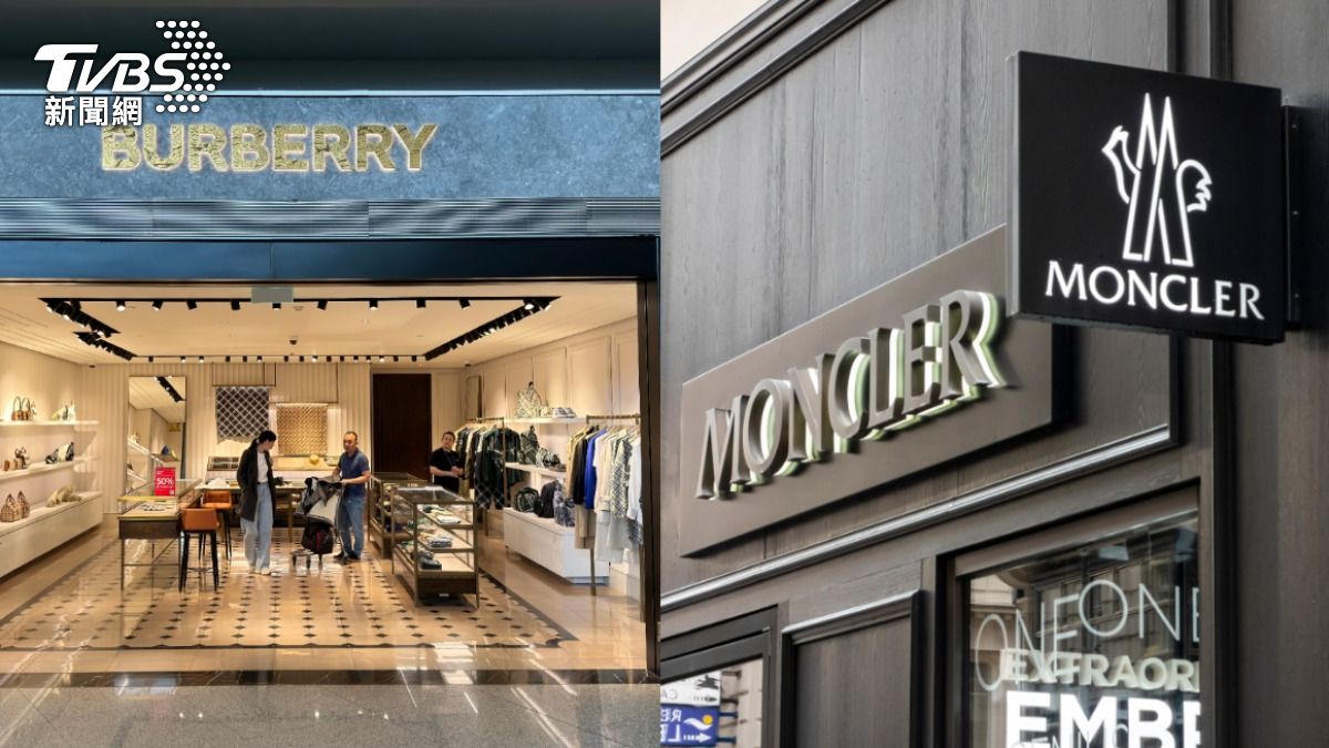 英王室御用品牌Burberry傳被收購 買家是義大利羽絨服之王