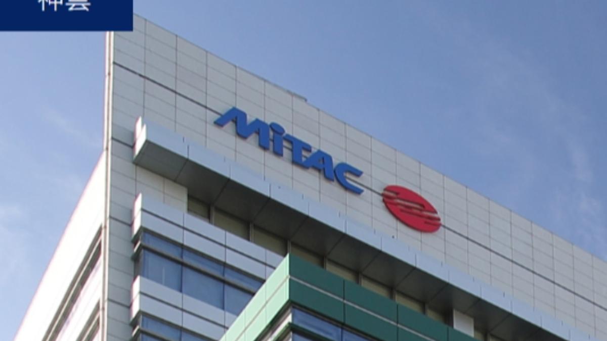 雲端大廠加持!神達漲9%創109元新高價 專家:仍可介入