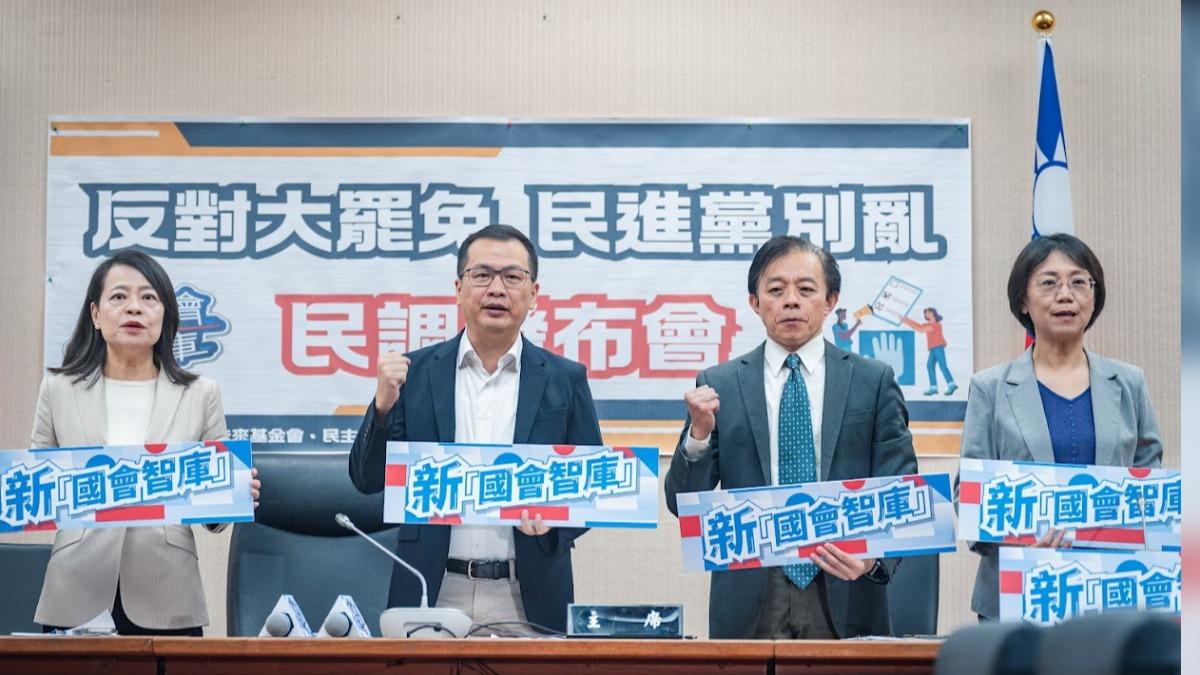 民調過半不認同罷免門檻 羅智強:「罷樑」花3千萬公帑引反感