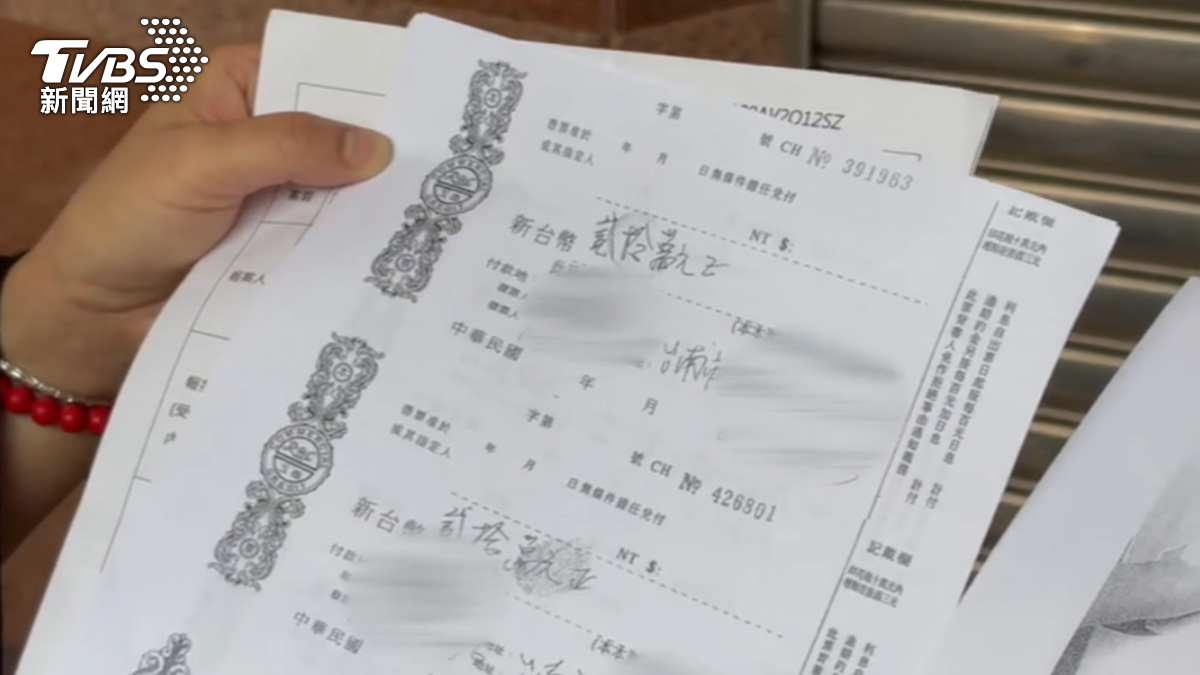 投資漁獲賺大錢？藉蚵仔寮名義　女魚販吸金3千萬落跑