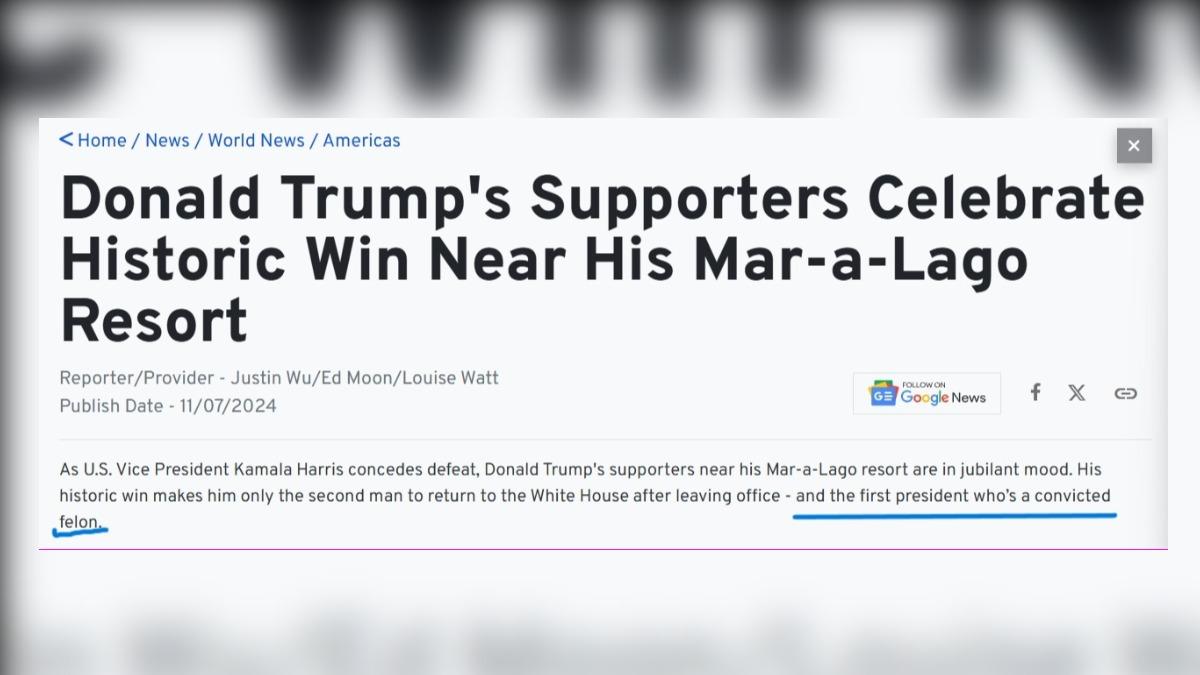 公視出包又被抓！　葉元之曝：新聞仍稱川普「重罪犯」