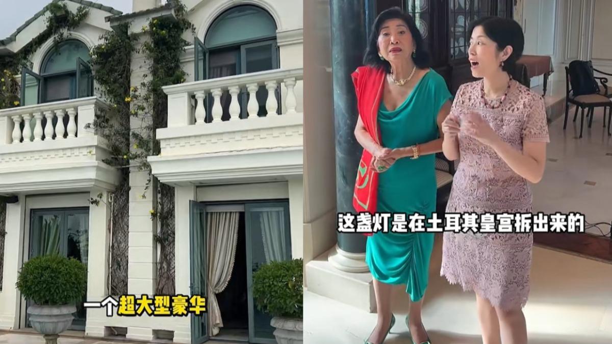 香港「慈善女皇」10億奢華豪宅曝光!曾窮打3份工 買不起報紙