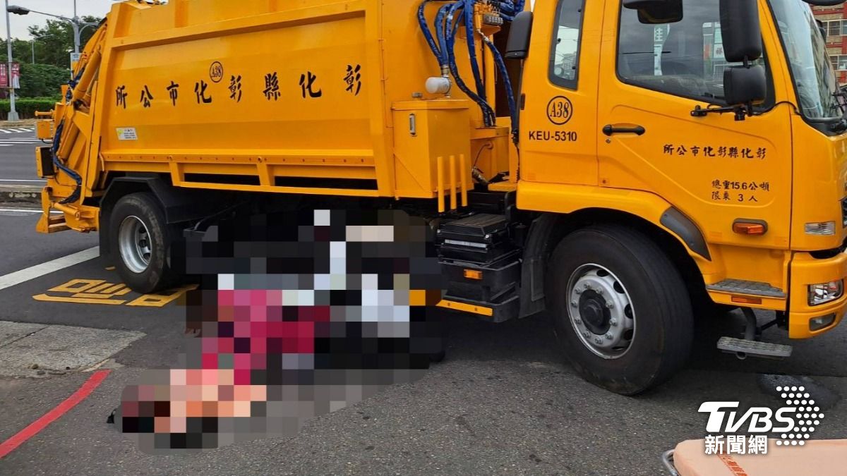 有片/視線死角+內輪差 彰化女騎士「捲進垃圾車底」恐怖瞬間曝