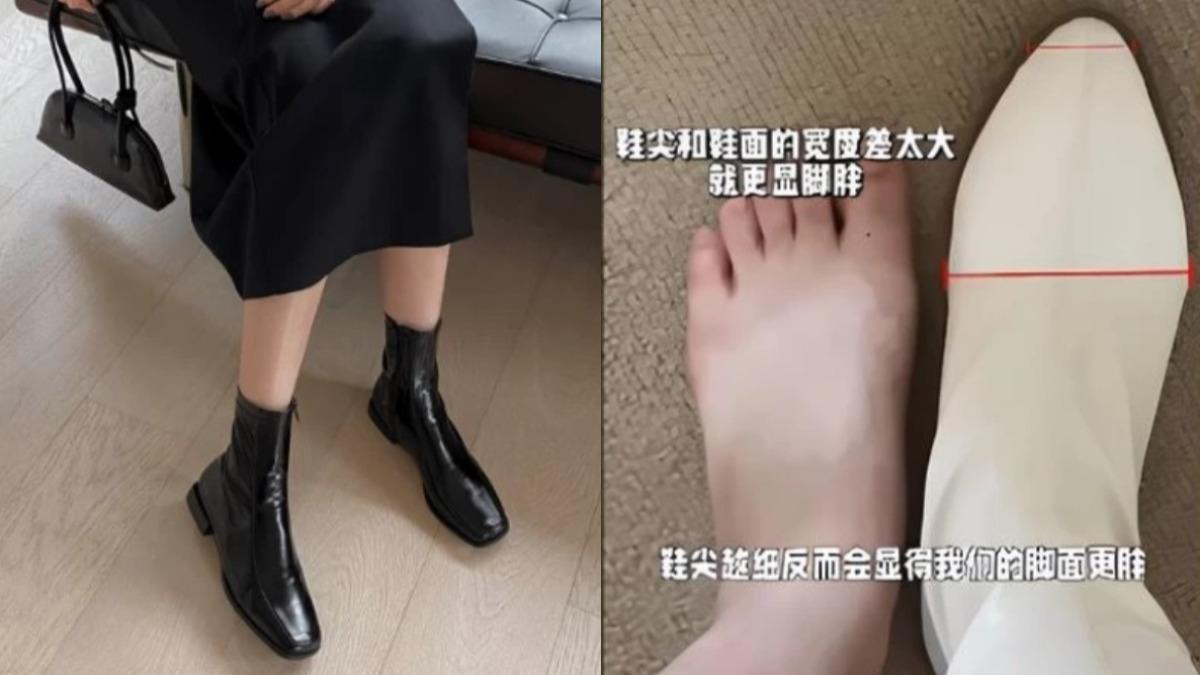 長靴顯瘦必入!梨形身材「神級搭配」穿法 這款最顯腿粗別買