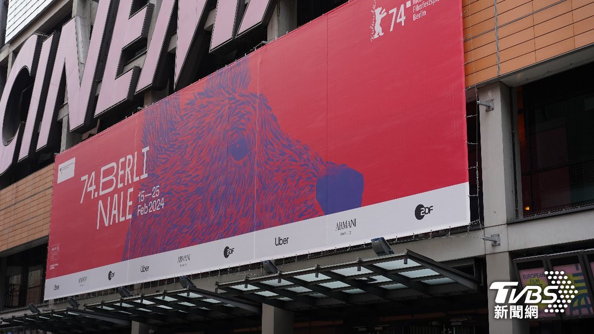 柏林影展。(示意圖/達志影像shutterstock)