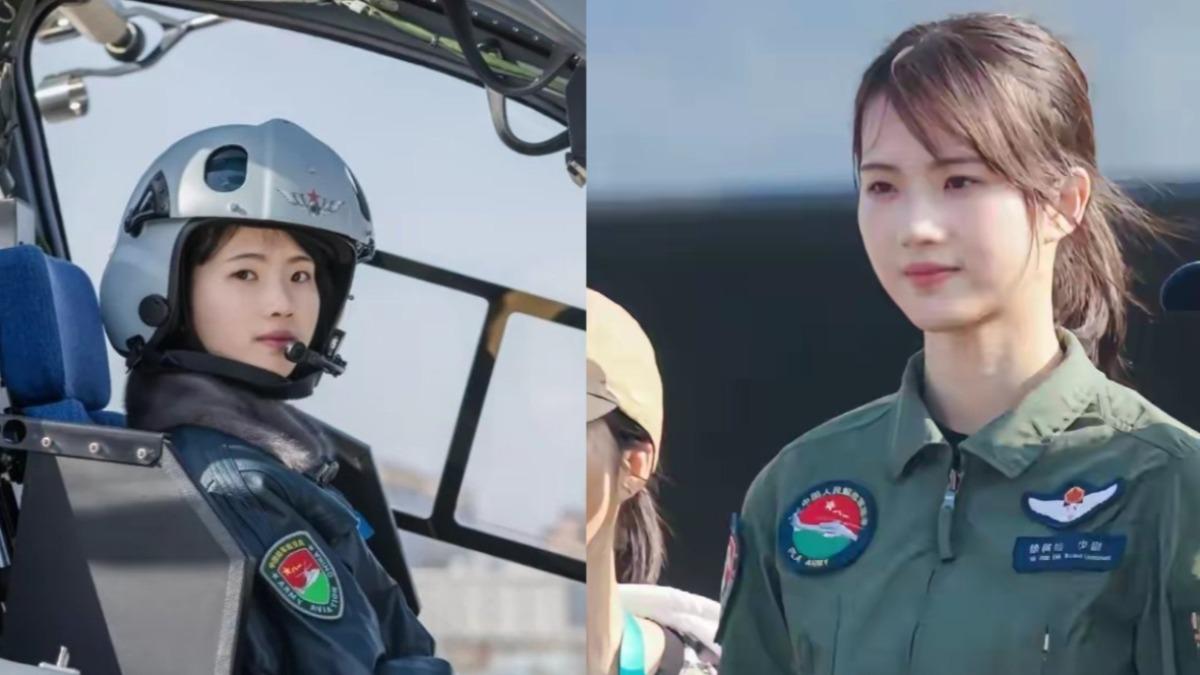 解放軍宋慧喬！陸最正飛行員珠海亮相　23歲當人大代表、故事入高考題