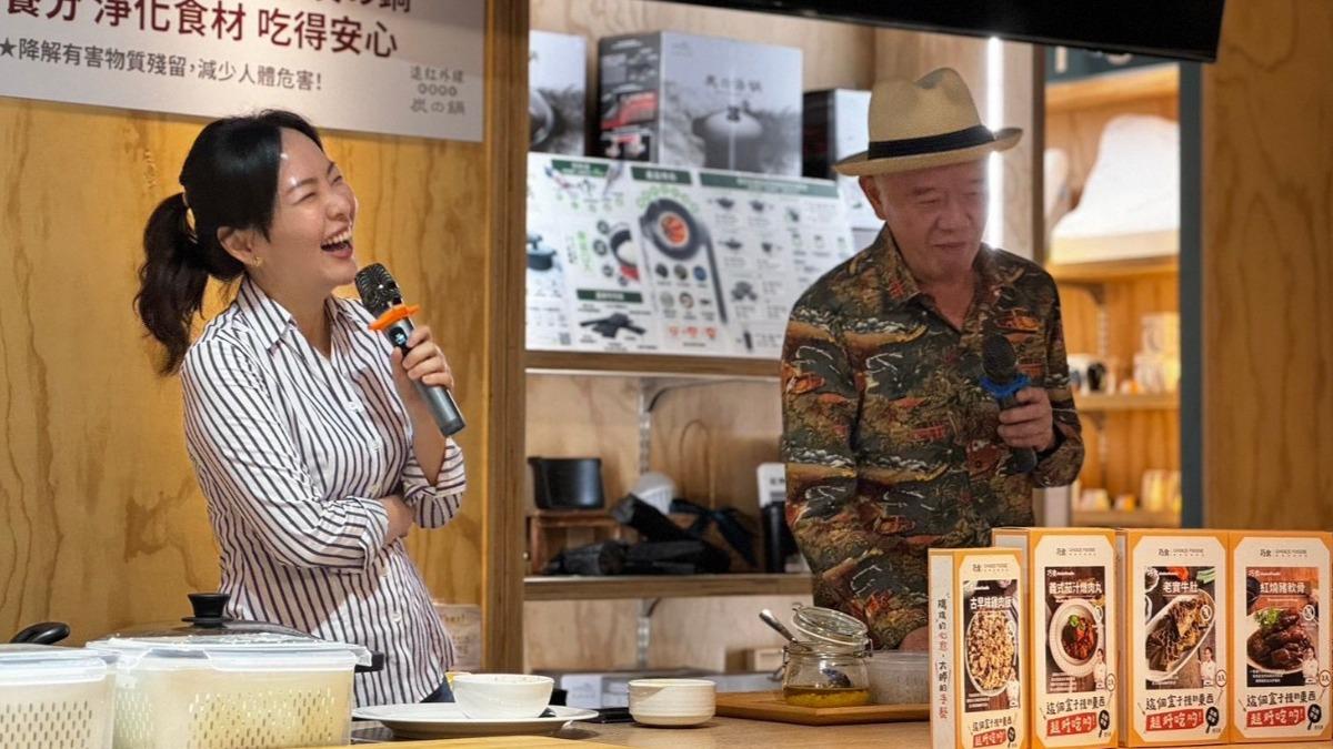 料理女王陸巧因宣布喜訊!品牌進駐百貨 「天然風味」成吸客亮點