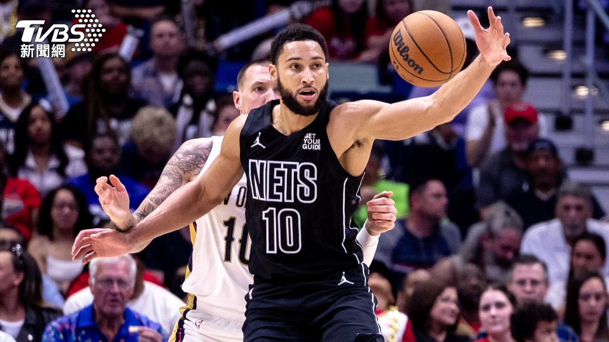 NBA/西蒙斯替補寫紀錄!高效表現比肩基德 籃網賞鵜鶘5連敗