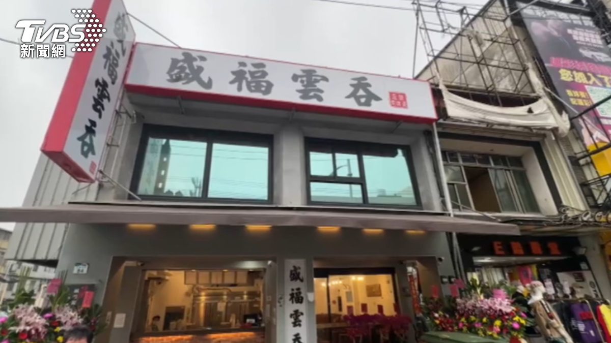 圖／TVBS