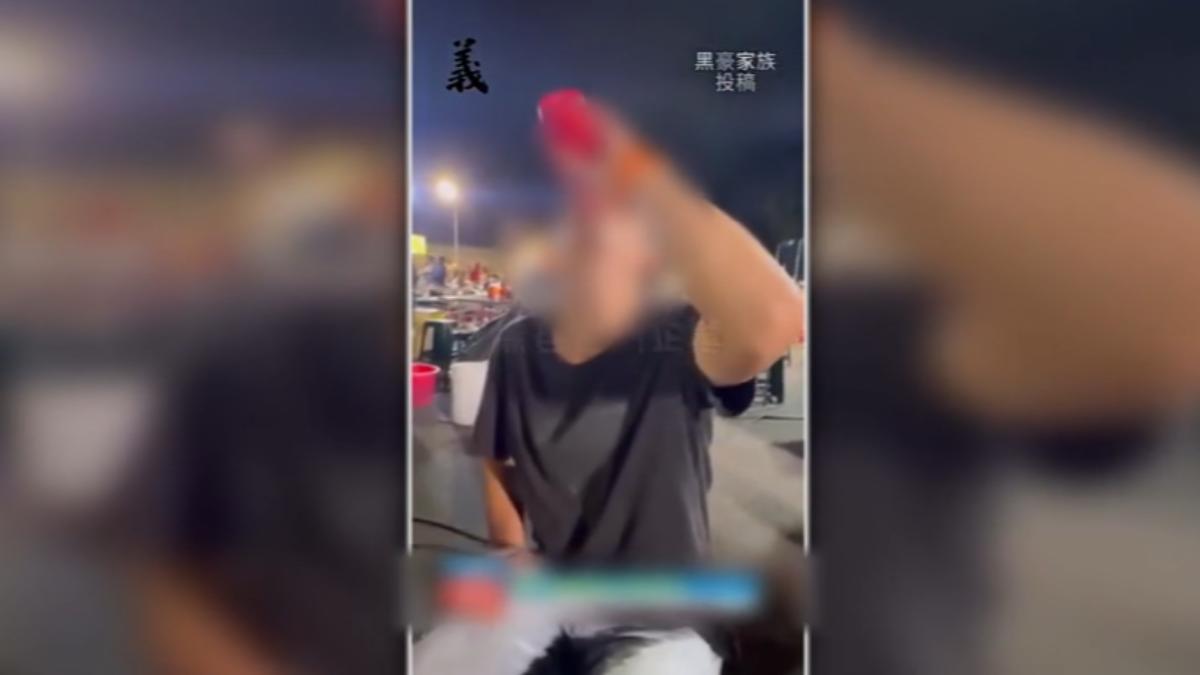 圖/翻攝自 黑豪家族