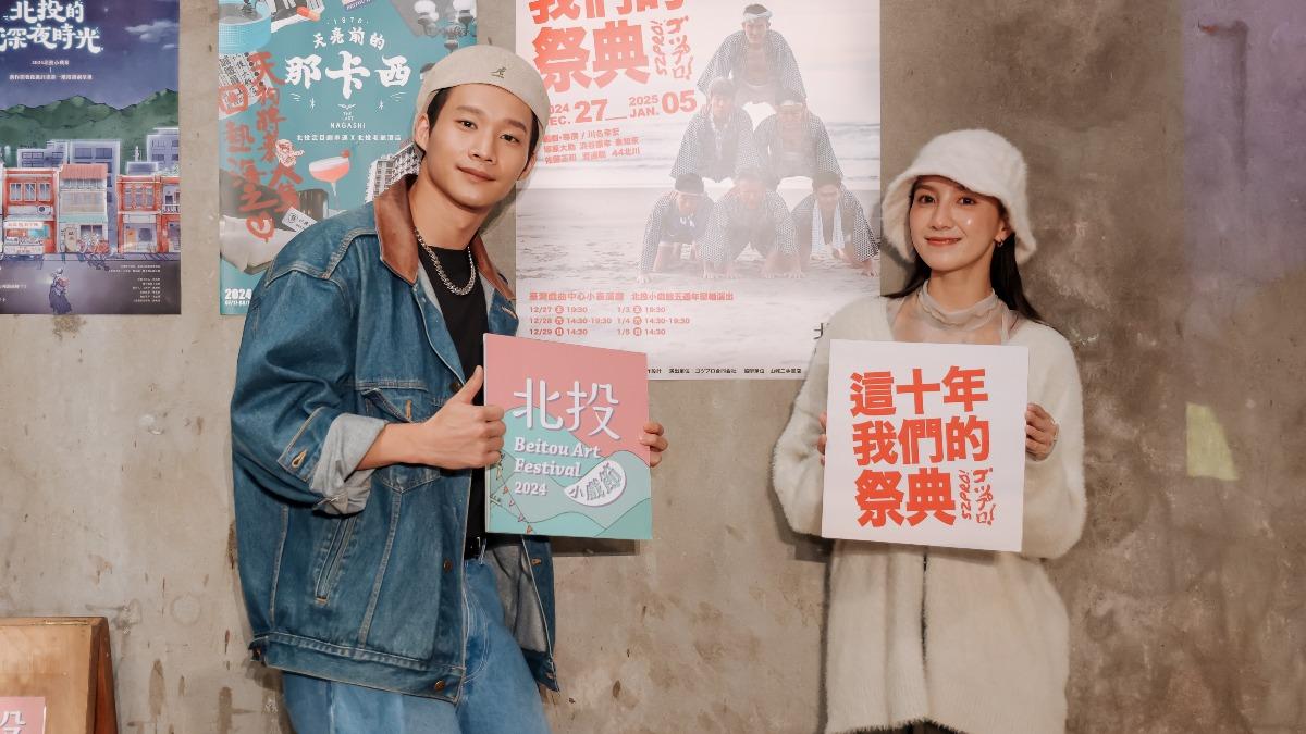 黃冠智赴日演出舞台劇　與《聽海湧》塚原大助再續前緣