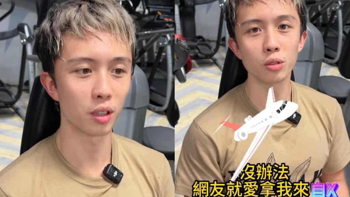 孫安佐遭暴打毀容後洩近況!大轉變被疑「入邪教」 驚吐網友:愛拿我自X