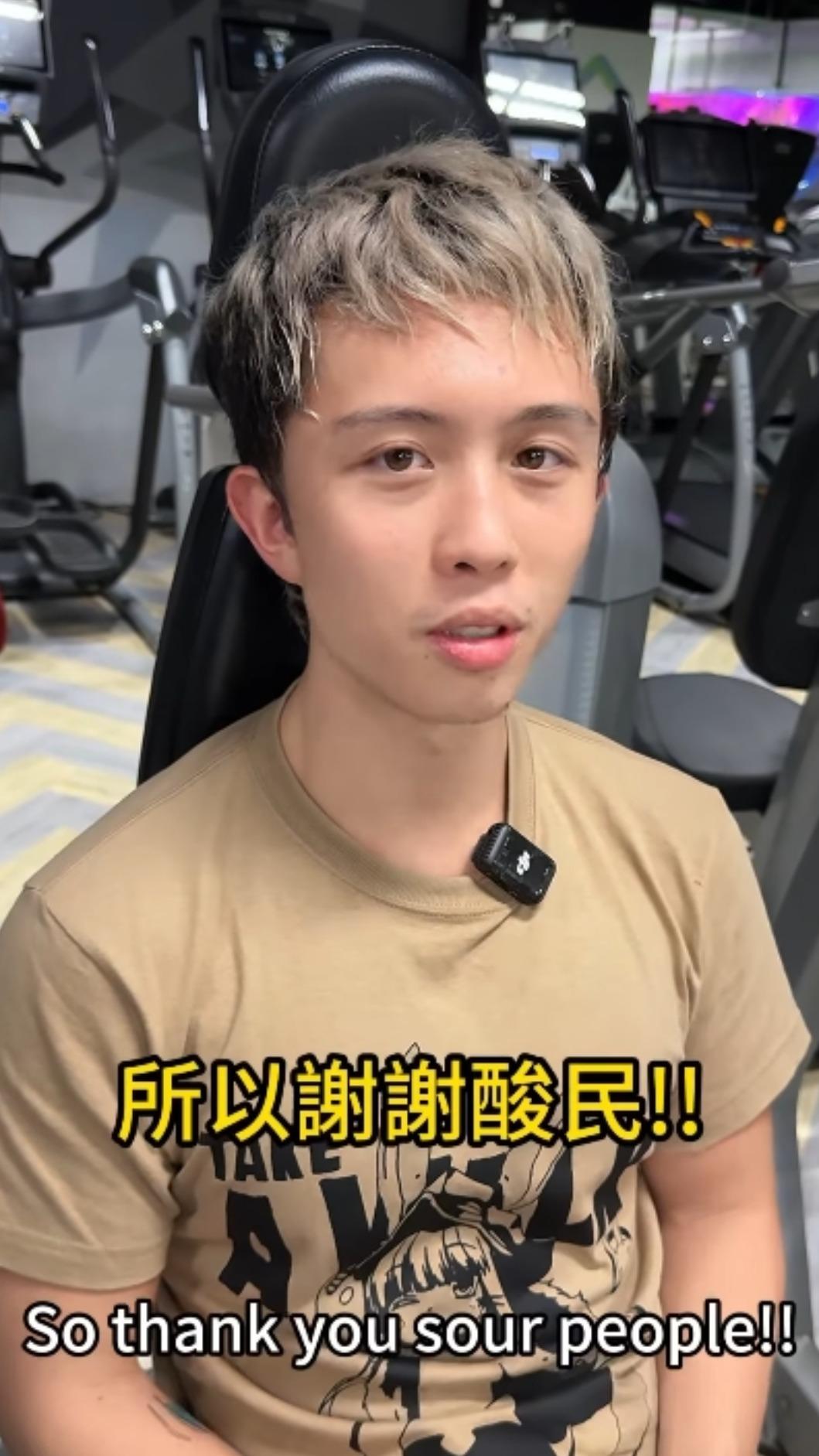 孫安佐表情和善不少,還謝謝酸民。(圖/翻攝自孫安佐IG)