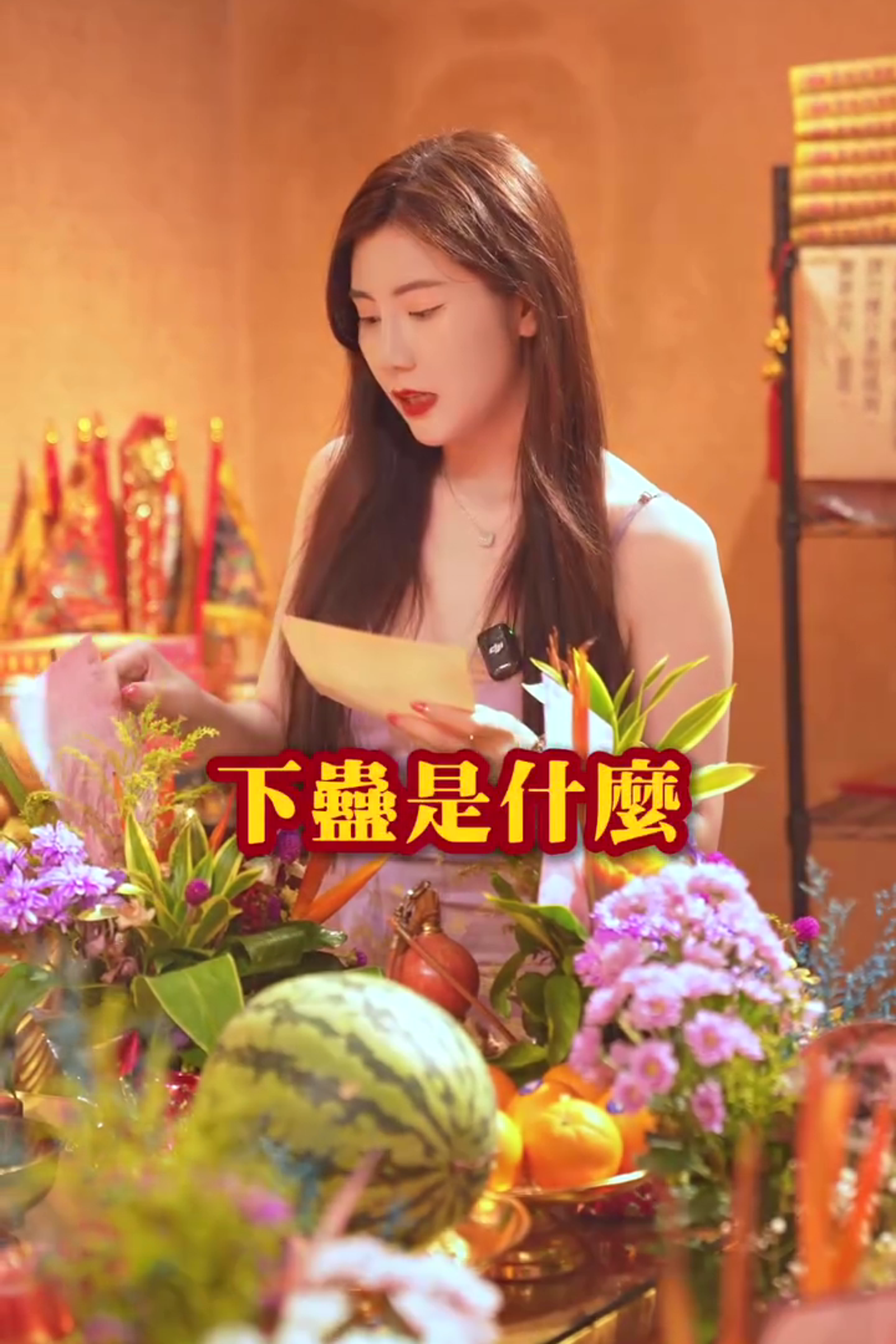 台北朝熹宮透過短片與吸收信徒，十分跟得上當前的網路趨勢，也引起了討論度。（圖／翻攝自朝熹宮IG）