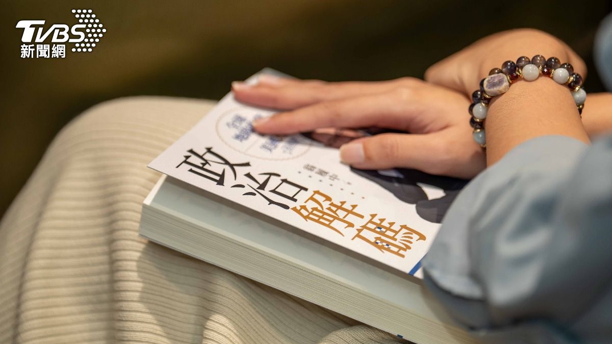 旅美學者翁履中教授參加了由TVBS舉辦的《華府政治解碼》新書分享會（圖／TVBS提供）