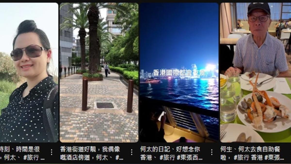 即便何太煮飯賣像不佳,但何伯仍會為愛吃完。(圖/翻攝自何太何生生活语录YT)