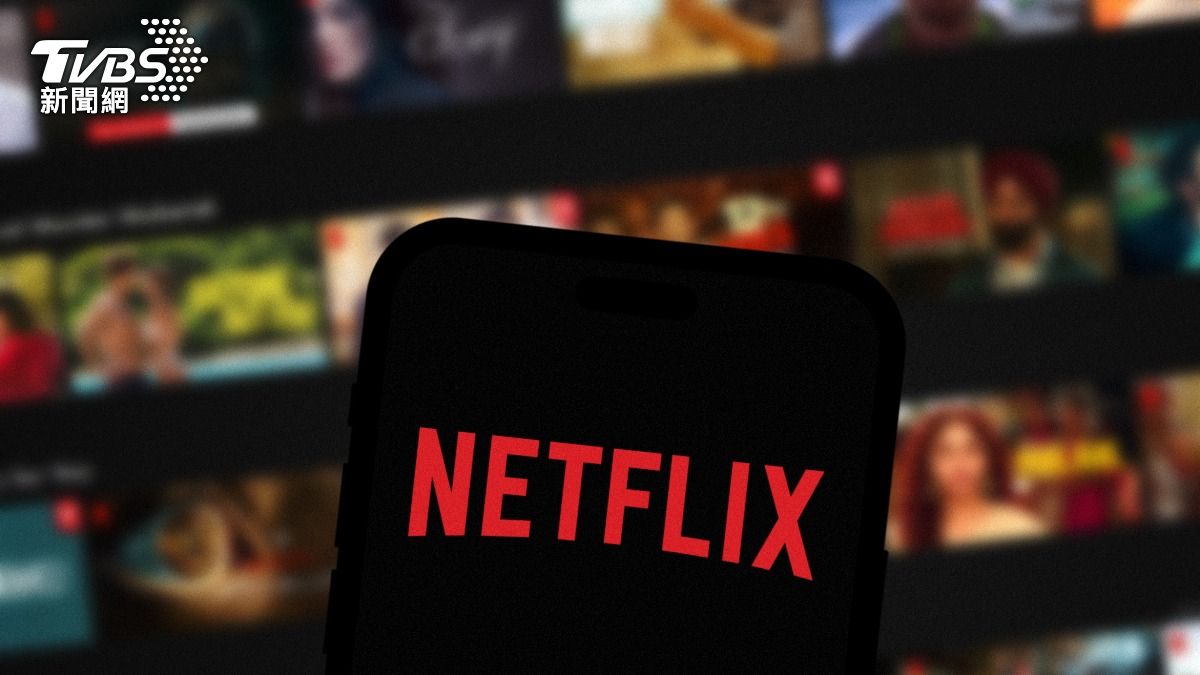 Netflix又漲！「4地區」每月最高多付82元　全球訂閱用戶破3億
