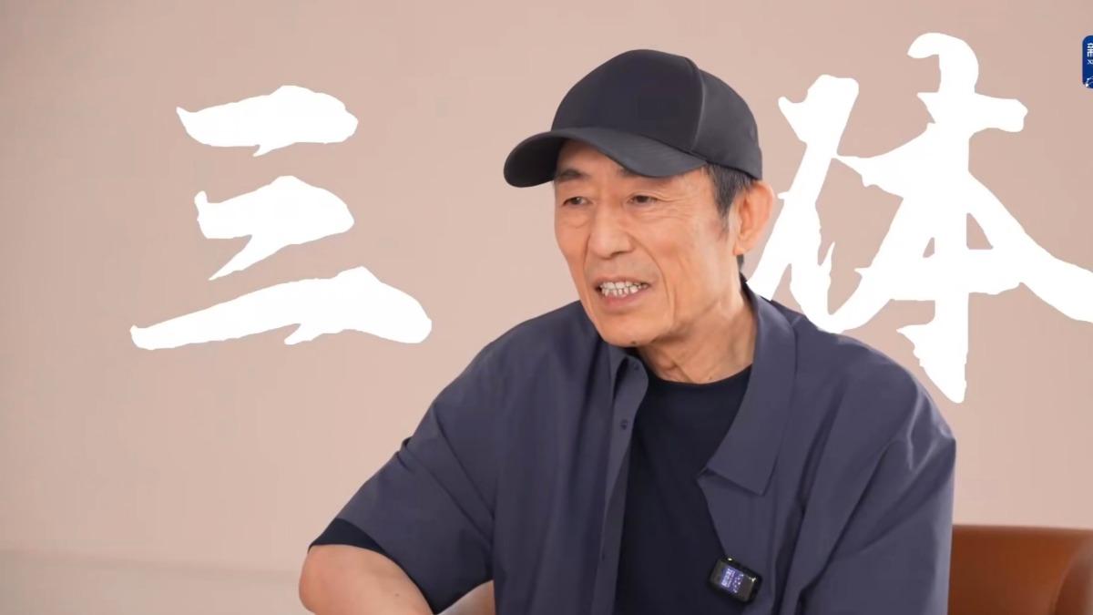 張藝謀認為3分鐘解說短片對電影很傷。(圖/翻攝自微博)