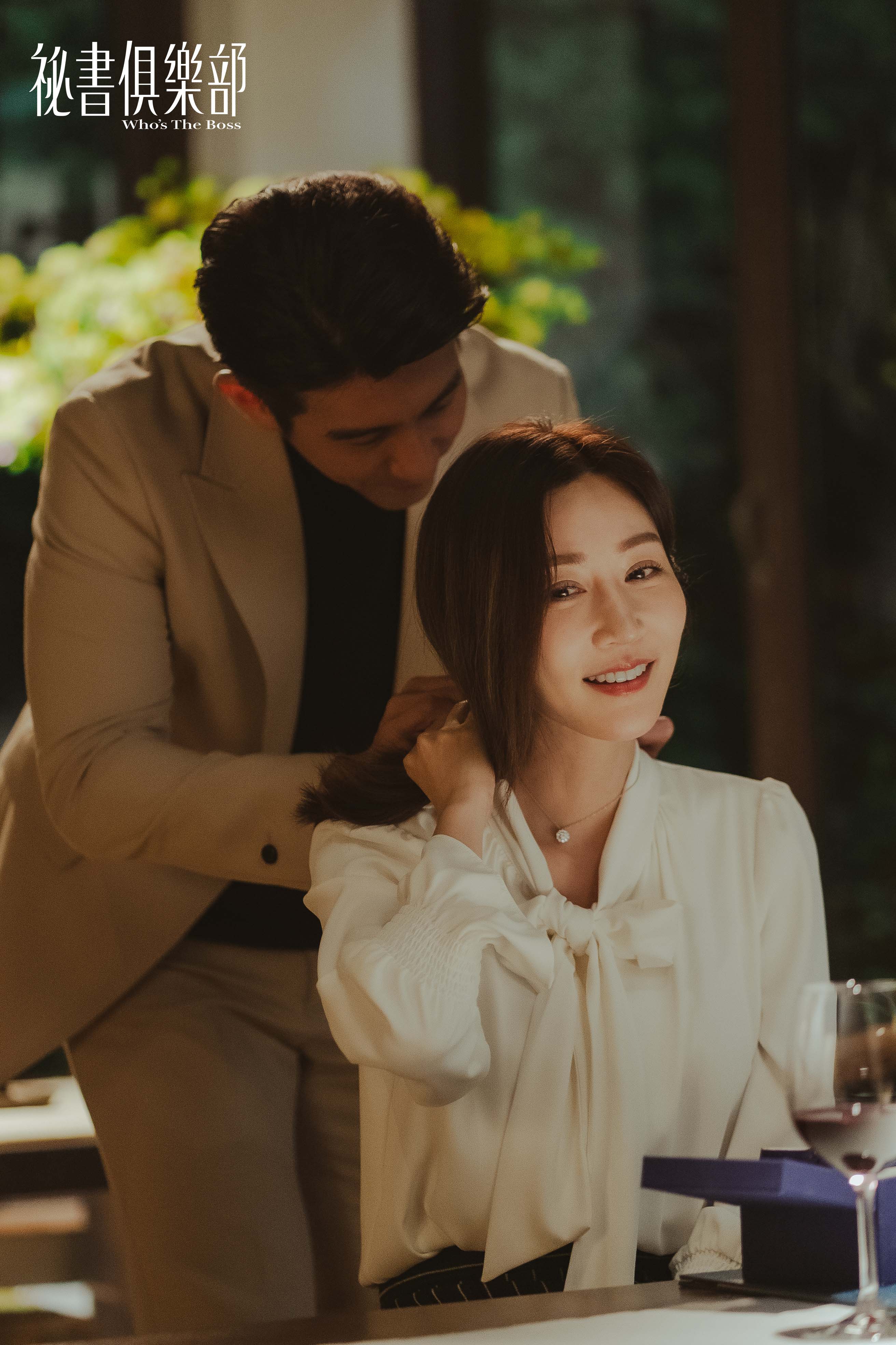 曾莞婷(前)、修杰楷二度合作。(圖/TVBS)