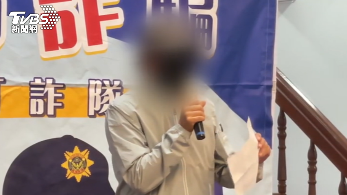 圖/TVBS
