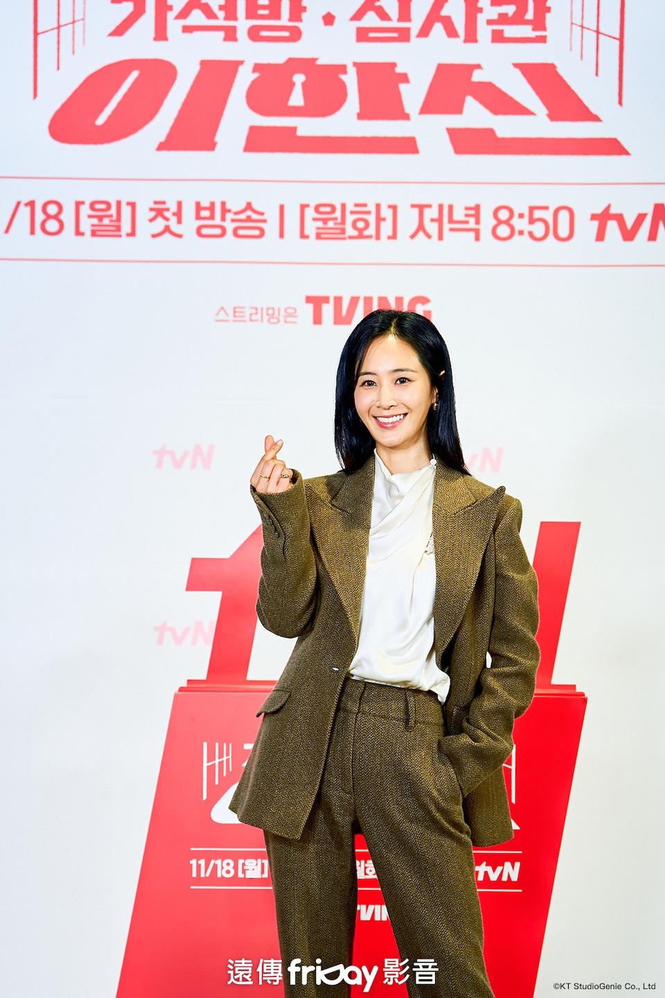 權俞利為動作戲做足準備。(圖/friDay影音提供)