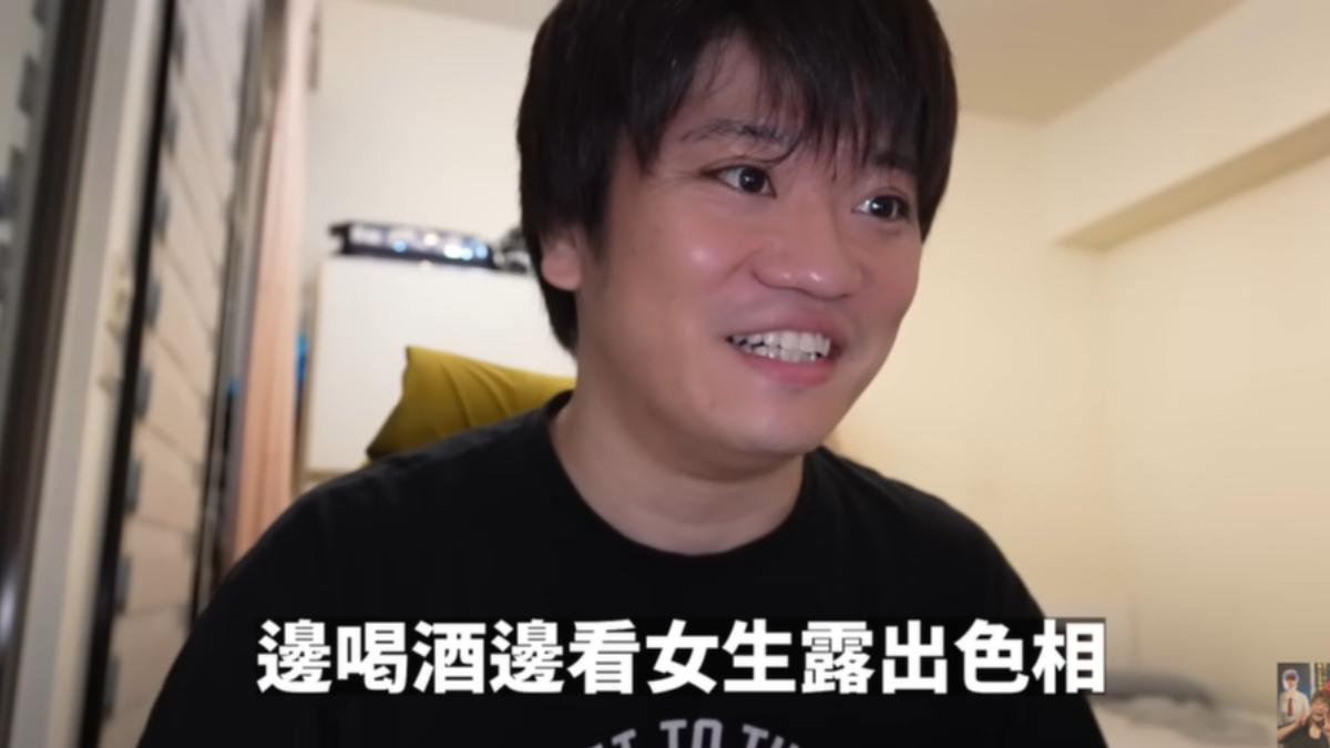 Jun醬自認與一般男性沒差別,都會有色心。(圖/翻攝自JUN醬【變態先生】YT頻道)