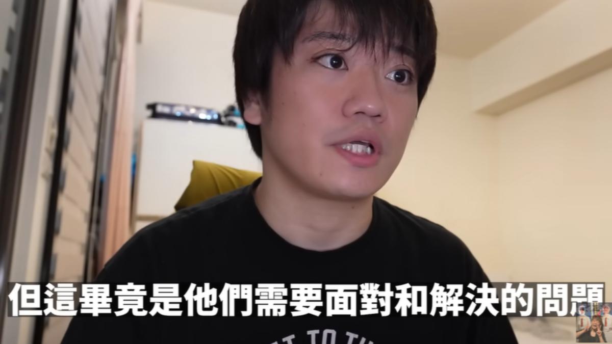 Jun醬認為這是三位當事人要自行解決的事,希望大家理性留言。(圖/翻攝自JUN醬【變態先生】YT頻道)