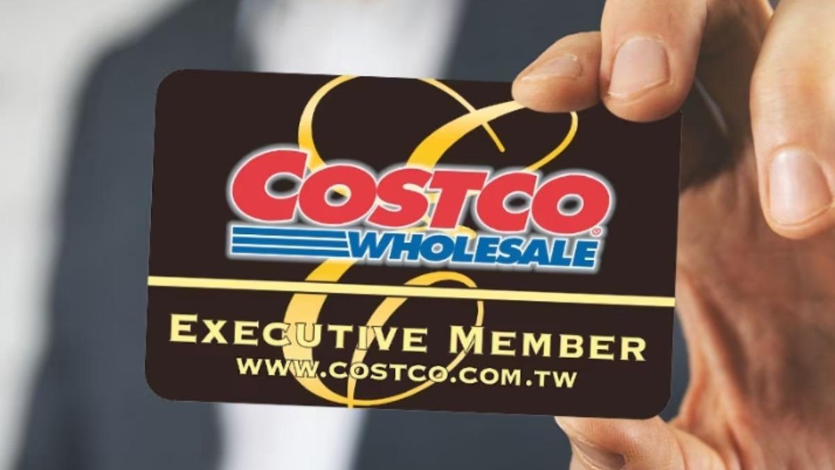 好市多黑鑽卡不見得適合每位消費者。（圖／翻攝costco.com）