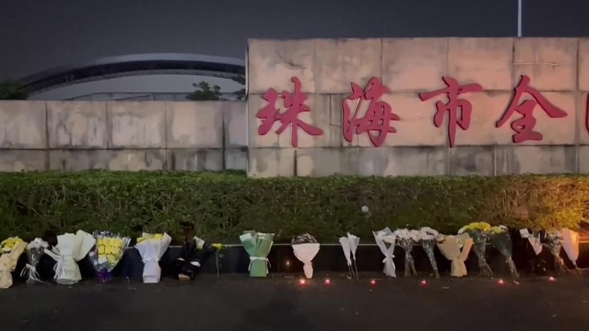 圖/翻攝自 微博