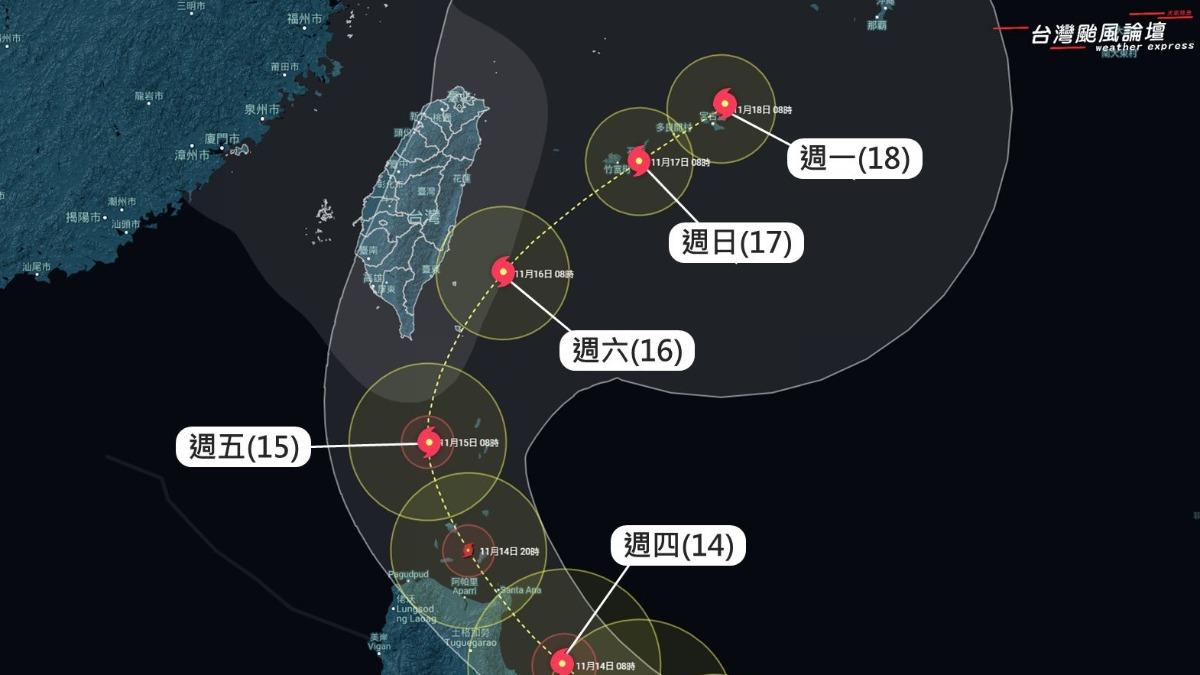 天氣/天兔颱風暴風圈橫掃3縣市 粉專:這地「核心侵襲」風雨最猛